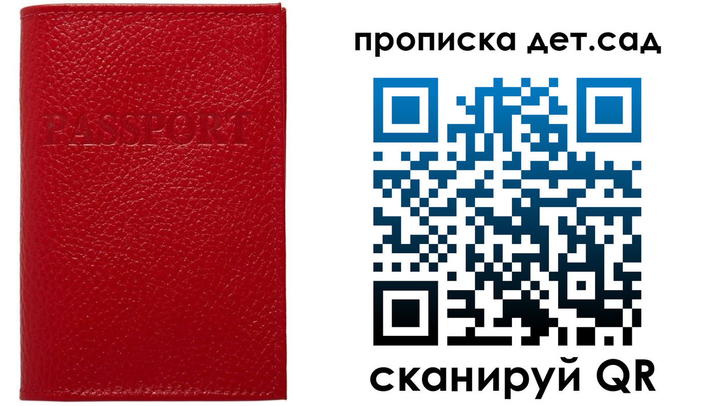 форма 3 в Енисейске